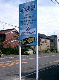 CIMG0553.jpg