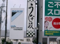 CIMG0588.jpg