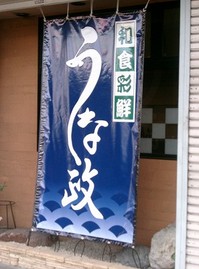 CIMG0594.jpg