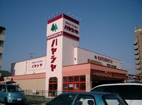 CIMG0650.jpg