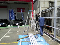 SANY0086.JPG